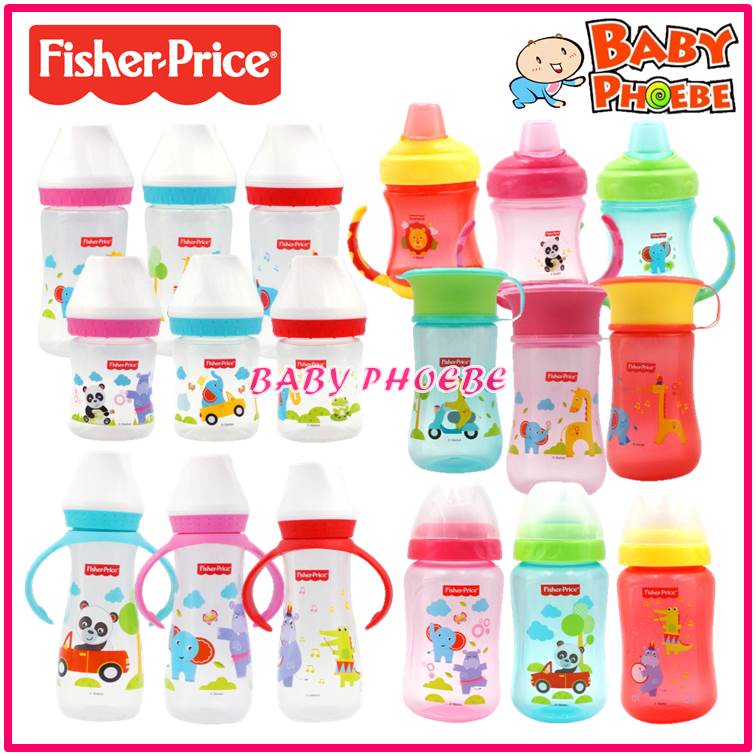 Fisher Price Straw Sipper