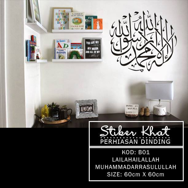 Sticker Khat | Shopee Malaysia