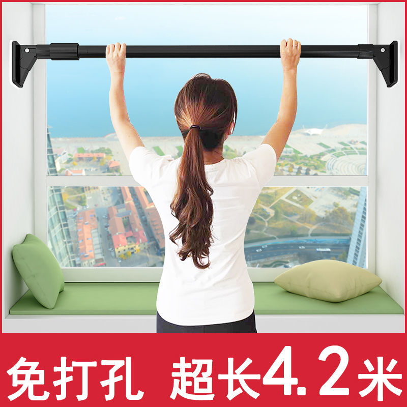 Langsir Tiang Tiang Tunggal Tanpa Buat Lubang Batang Boleh Panjang