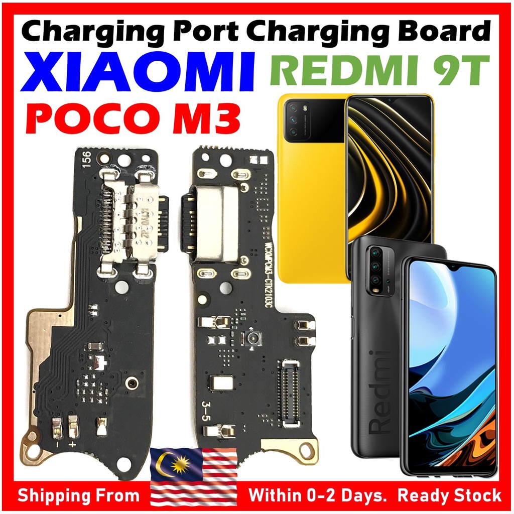 ORl NGS Brand Charging Port Charging Board Compatible For XIAOMI Poco ...