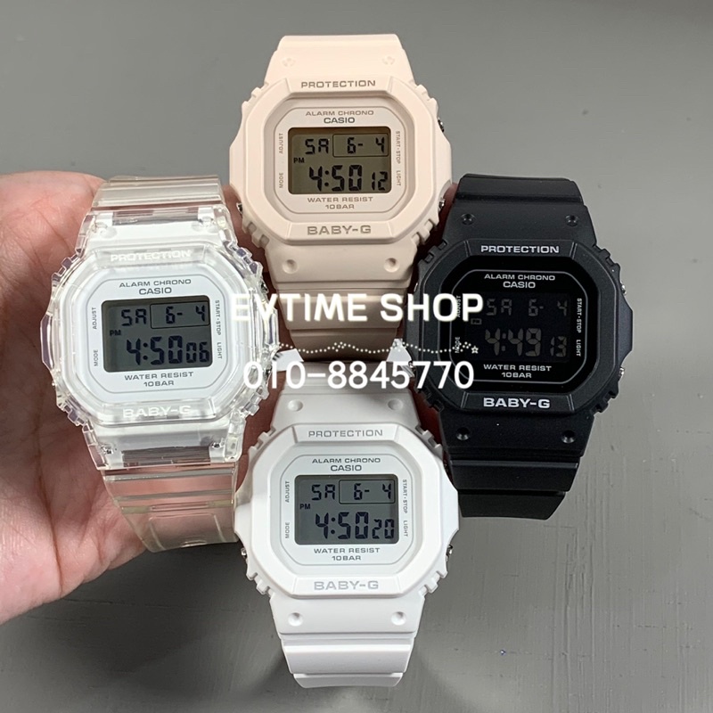 Casio baby store g shopee