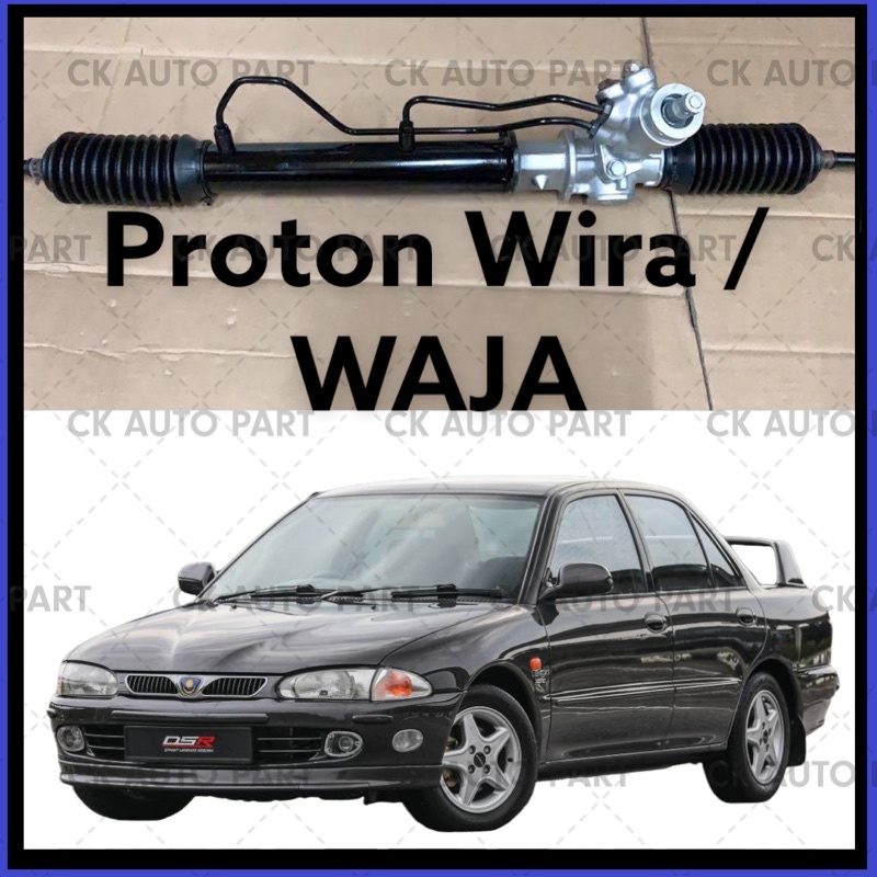PROTON WIRA WAJA Mmc POWER STEERING RACK Shopee Malaysia