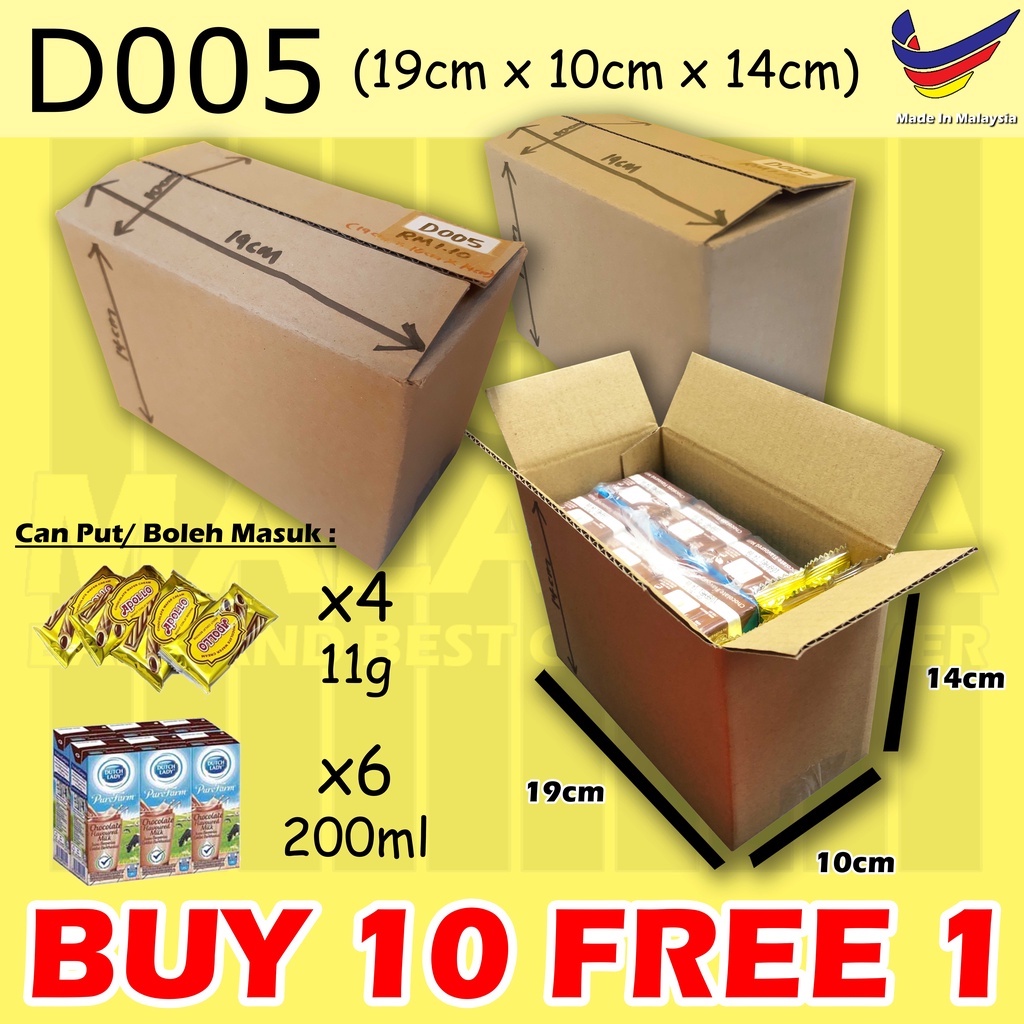 10pcs D005 Kotak Karton Carton Box Kotak Hadiah 🧡 Packaging Box 🖤 Kotak ...