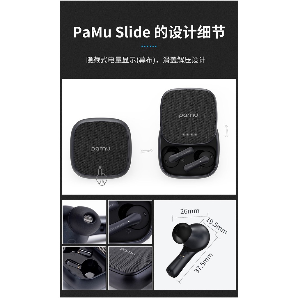 Padmate PaMu Slide Bluetooth Wireless Earphones Waterproof IPX6 Earbuds Touch Control Shopee Malaysia