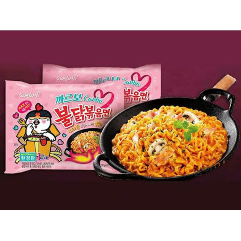 Samyang Green Buldak Carbo Carbonara Hot Chicken Chicken Carbonara Halal Mui Shopee Malaysia 1305