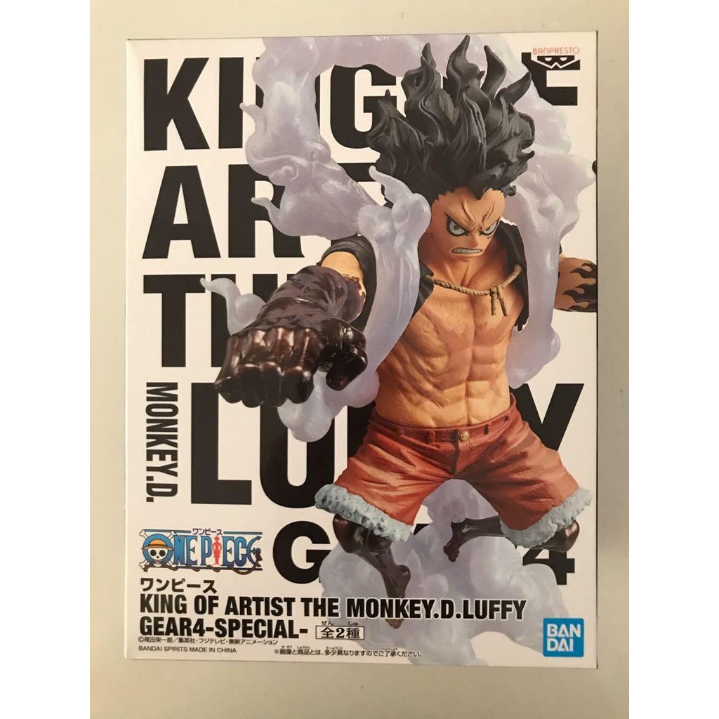 Bandai Banpresto One Piece KOA King Of Artist The Gear 4-Special ...