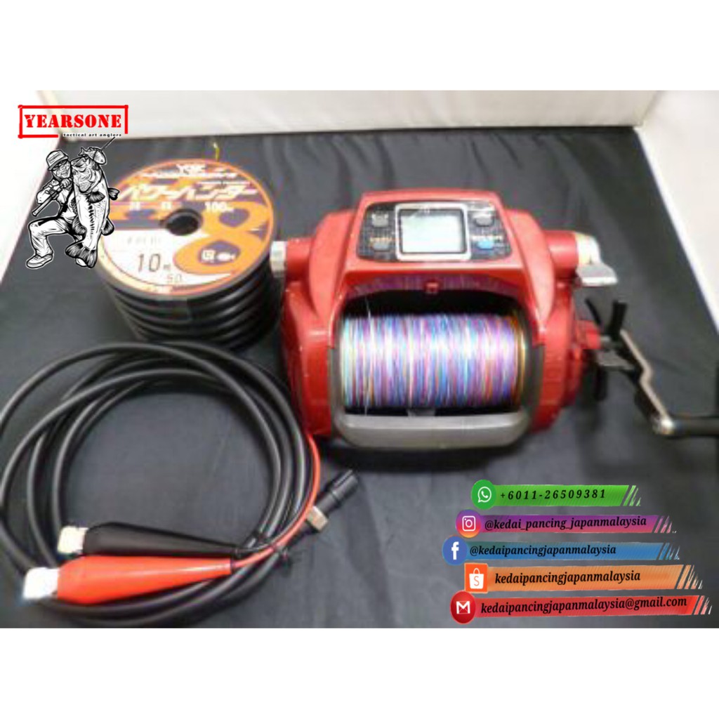 USED] Daiwa SEABORG BULL 1000 Red Edition JDM Set Bangla | Shopee