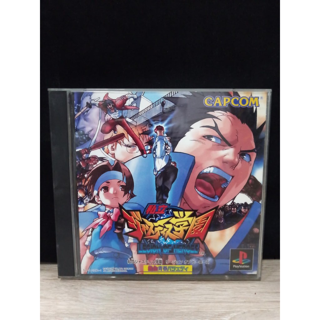 Shiritsu Justice Gakuen - Legend Of Heroes - CIB PS1 NTSC-J Japon Playstation Rare