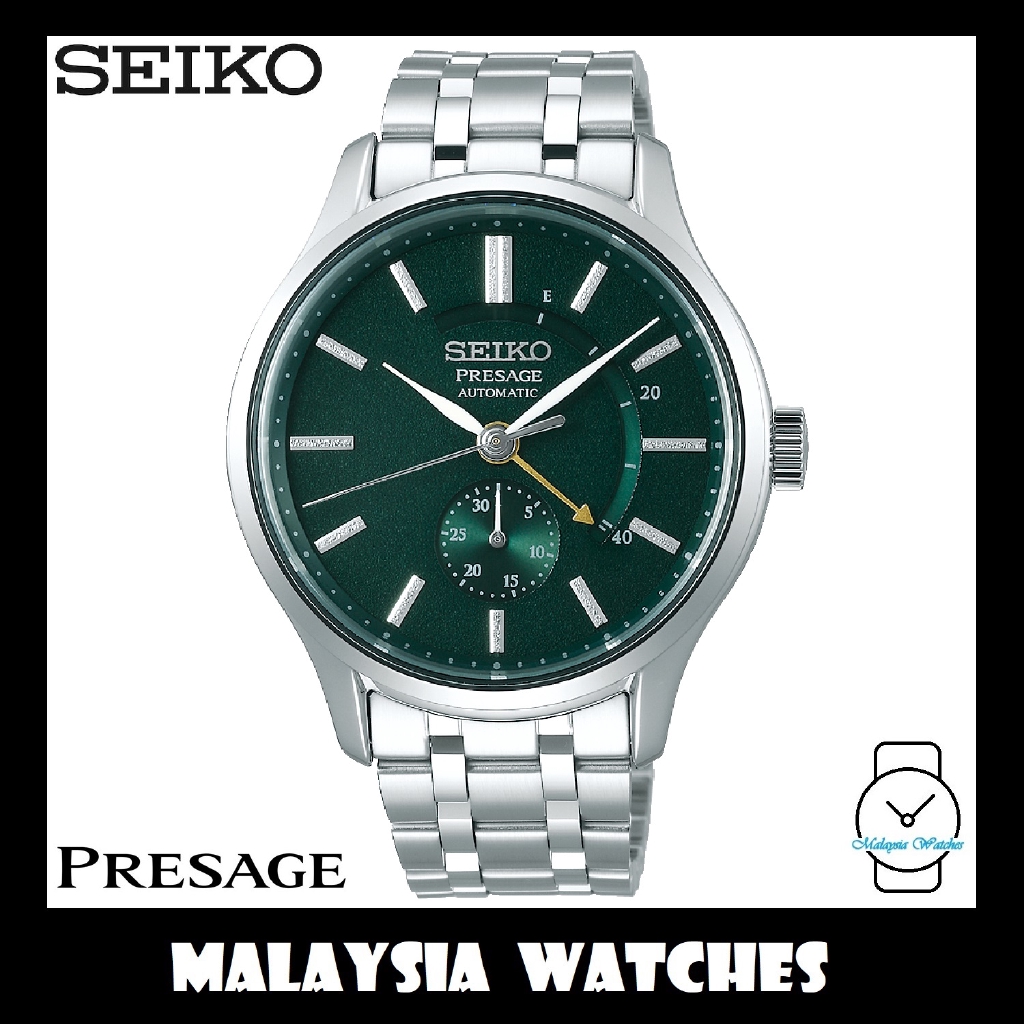 Seiko zen garden green hot sale