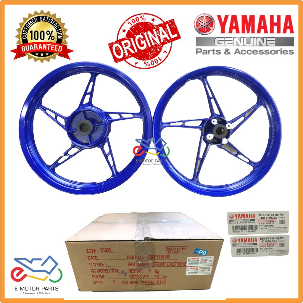 135LC CAST WHEEL 135LC SPORTRIM 135LC SPORT RIM 135LC NEW SPORT RIM ...