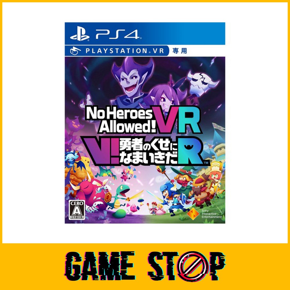 No heroes allowed store vr