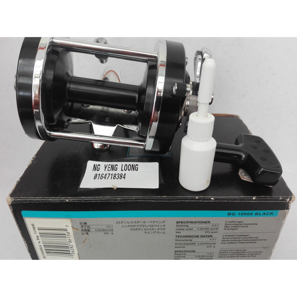ABU GARCIA AMBASSADEUR BG10000 BIG GAME FISHING REEL | Shopee Malaysia