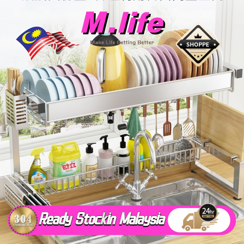 304 Stainless Steel Sink rack Kitchen Dish Rack Drainers Rak Pinggan ...
