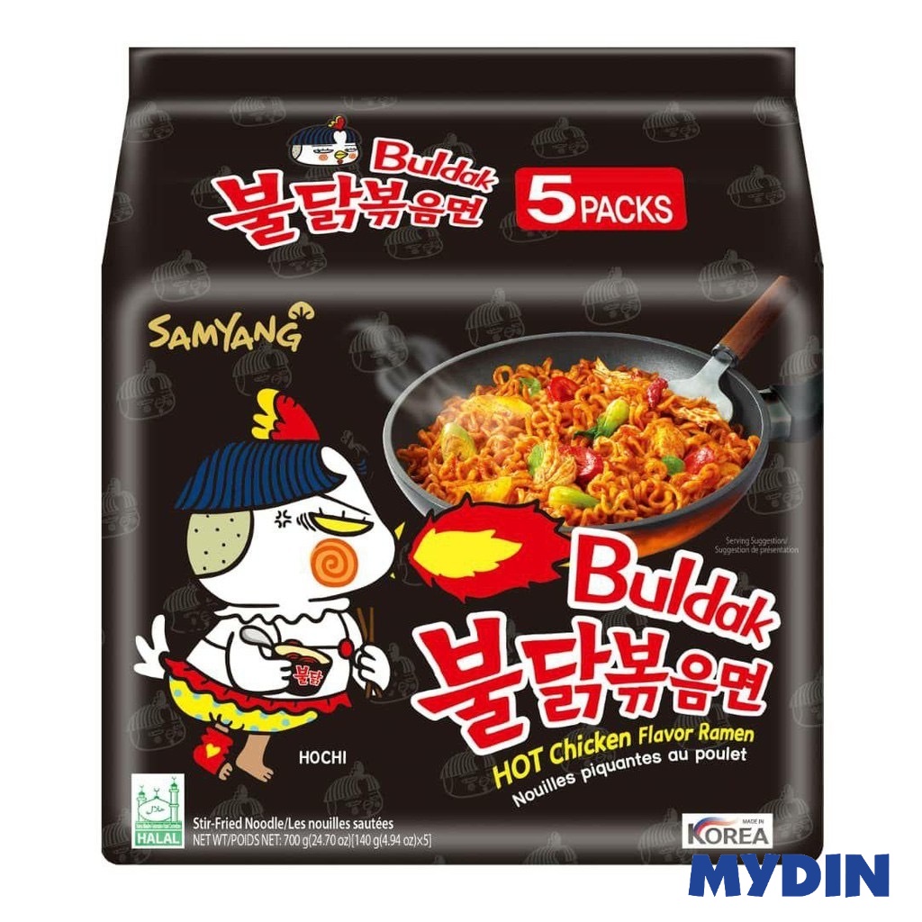 Samyang Hot Ramen Noodle Soup Chicken Flavor 5 X 140g Shopee Malaysia 4703