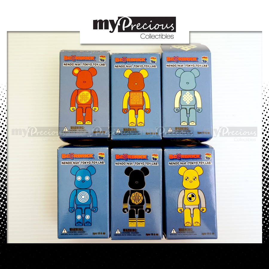 BE@RBRICK NENDO feat.TOKYO ふるい TOY LAB.