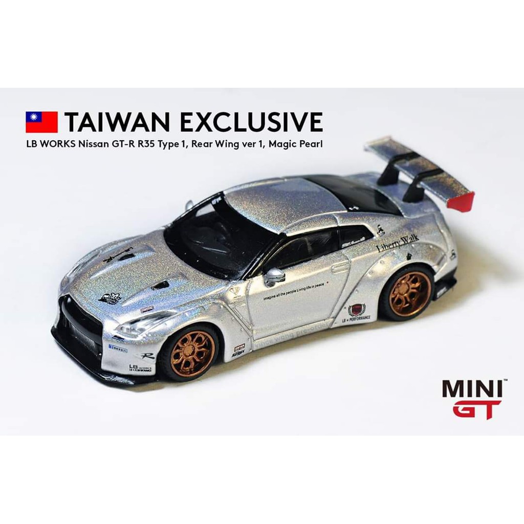 MINI GT LB☆WORKS Nissan GT-R (R35) Magic Pearl Taiwan Exclusive 