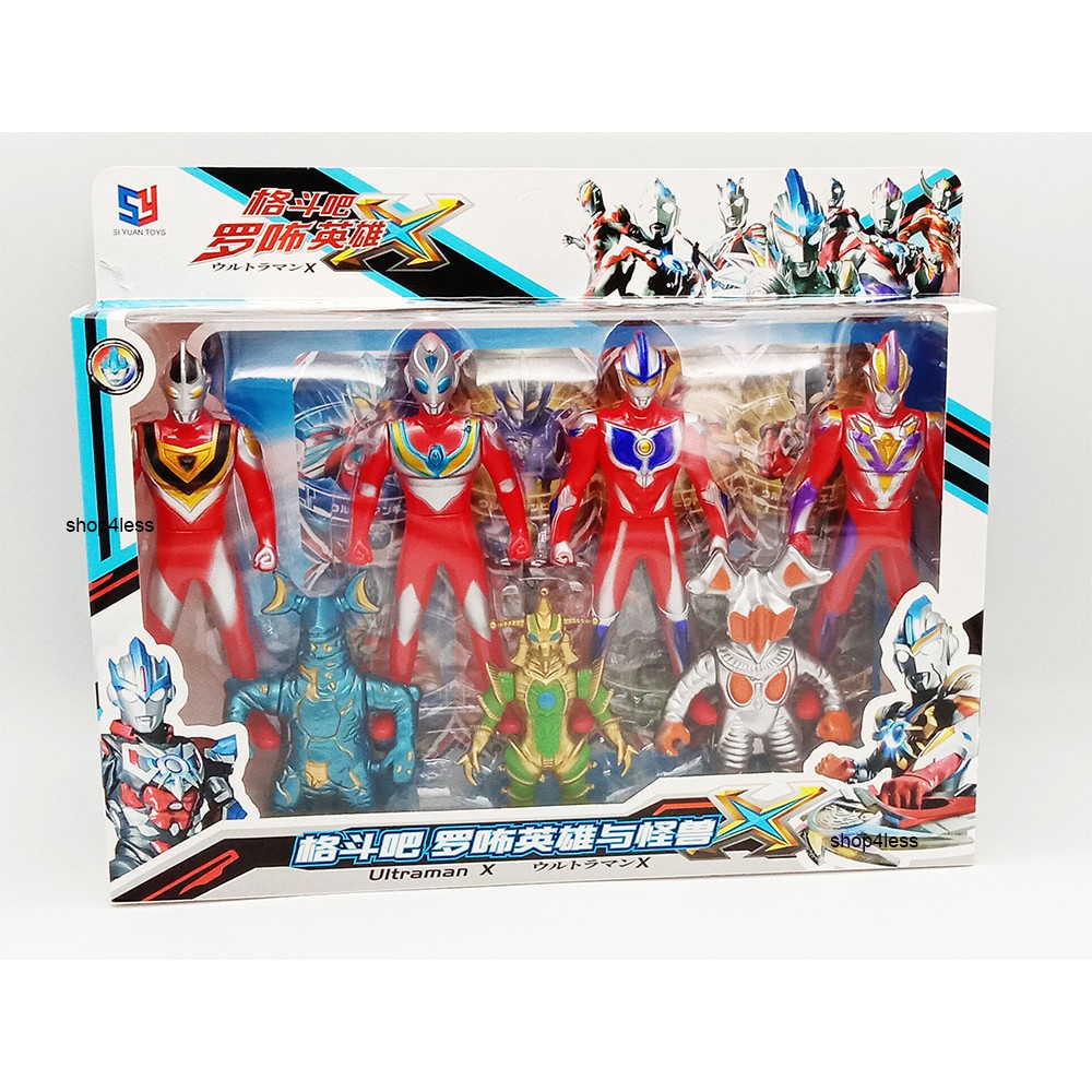 Ultraman set (Ultraman monster) | Shopee Malaysia