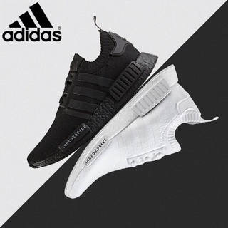 Adidas shop nmd promotion