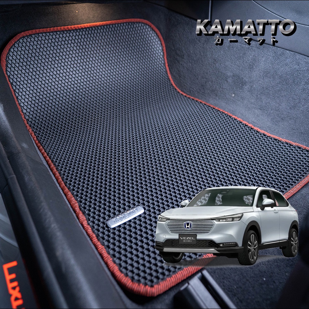 Kamatto Classic Honda HRV/HRV 2022 Present Car Floor Mat and Carpet