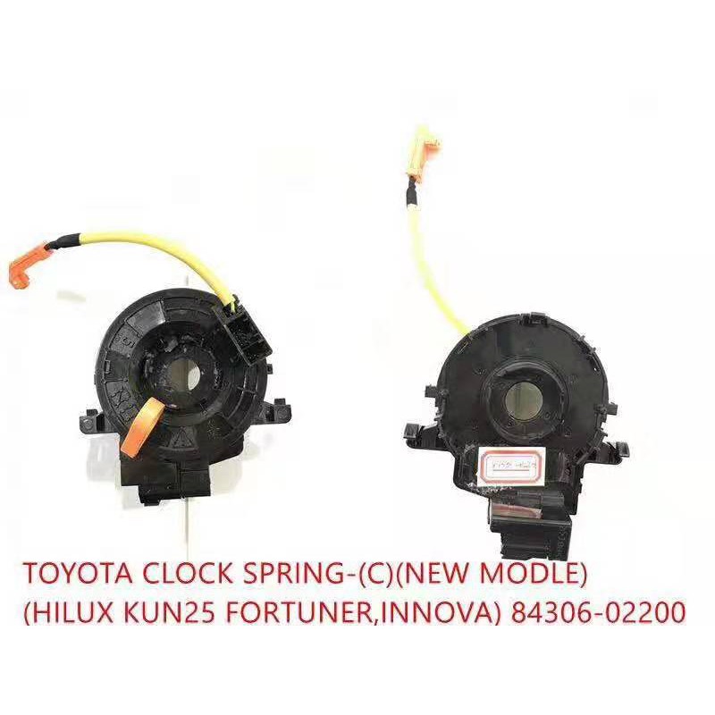 CLOCK SPRING TOYOTA HILUX KUN25 FORTUNER INNOVA Shopee Malaysia