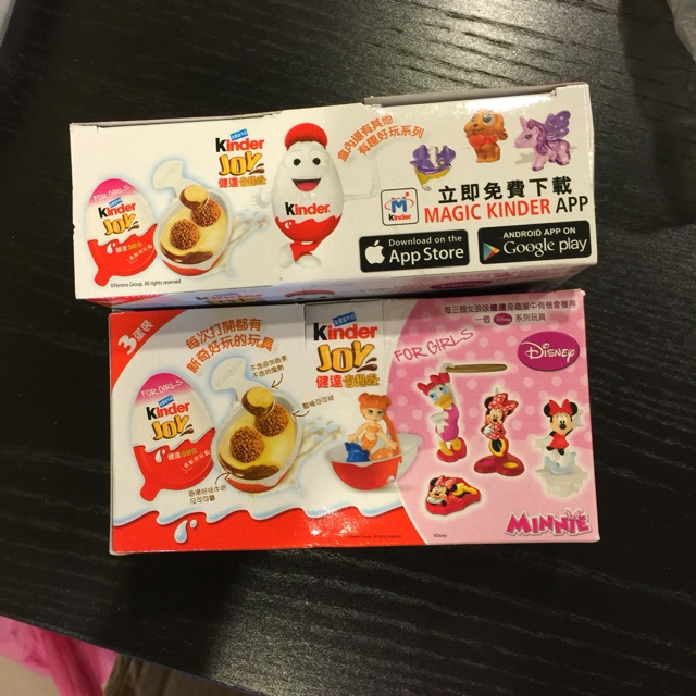 Kinder joy minnie mouse deals