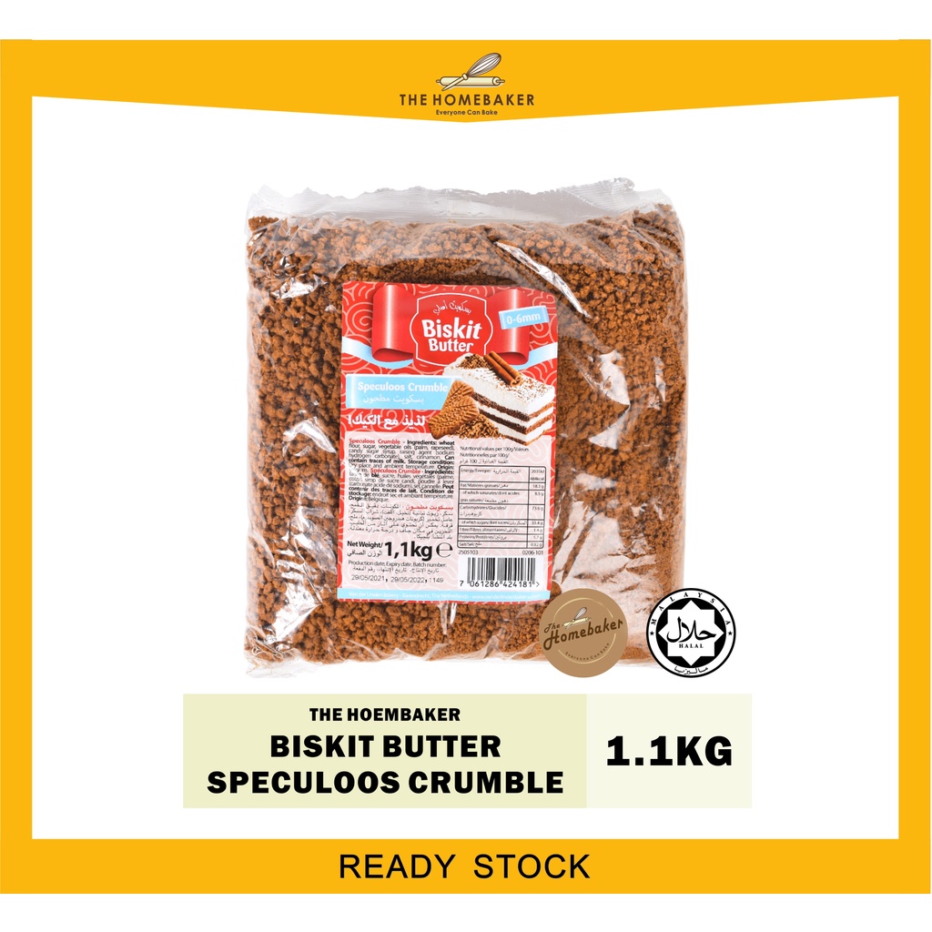 Biskit Butter Crumble 1.1kg / Speculoos Crumbles / same as Lotus crumb