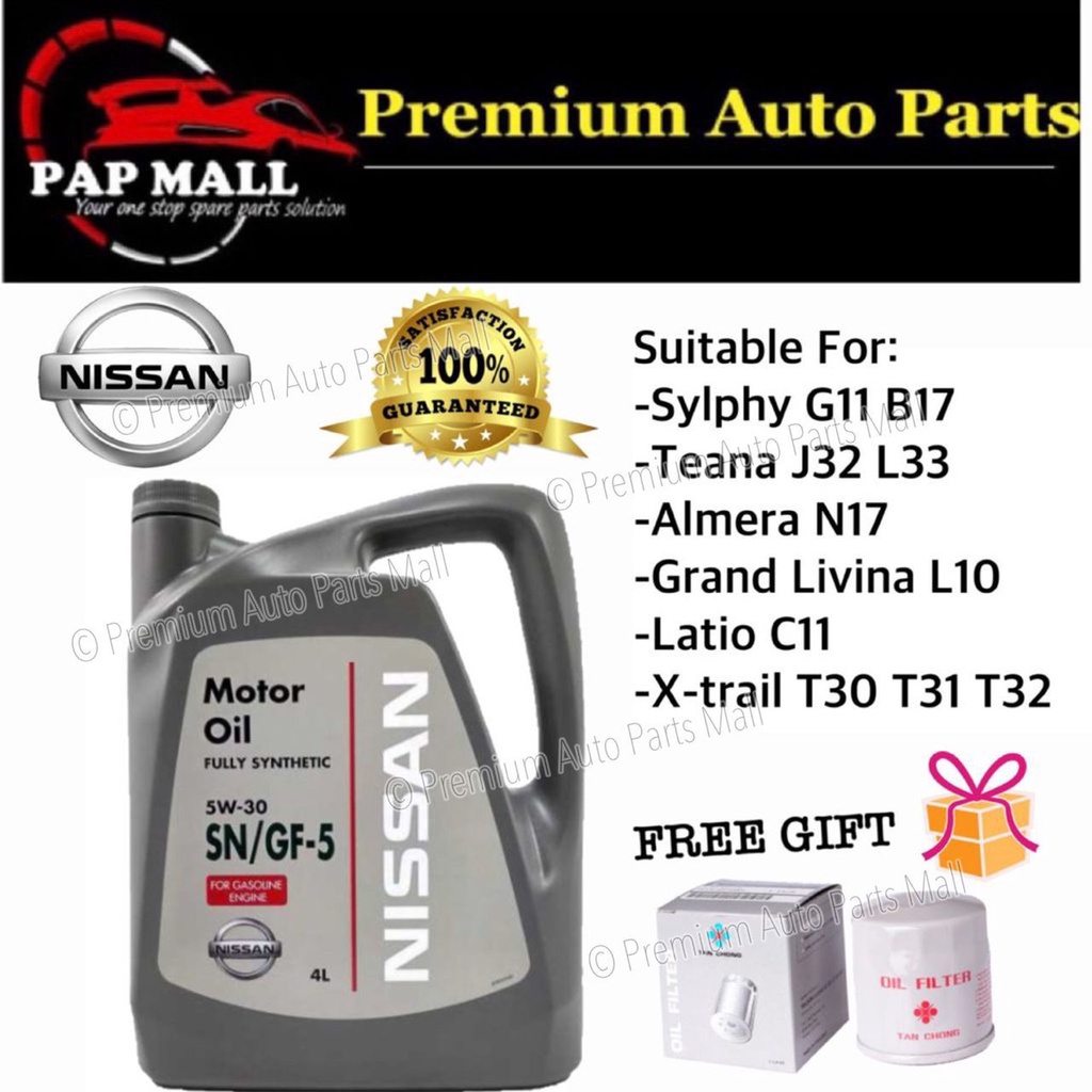 NISSAN Fully Synthetic 5W30 Engine Oil 4L SN + FOC Nissan Oil Filter ...