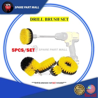 3pcs Electric Cordless Drill Brush Set Multipurpose Cleaning Berus Gerudi  Elektrik Hex Shank Home Bathroom SCRUBBER 3PCS DRILL SCRUBBER BRUSH