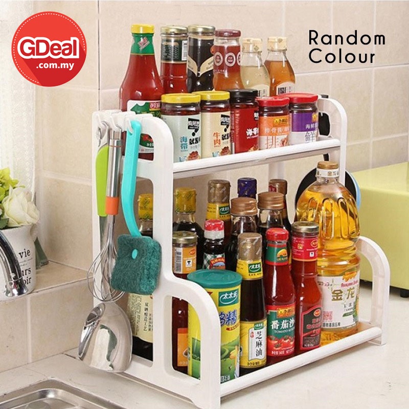 GDeal Classy Home Kitchen Rack - Random Colour | Shopee Malaysia
