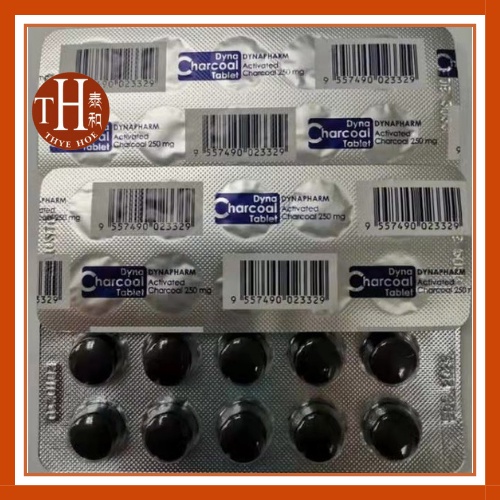 DYNA Charcoal Tablet Activated Charcoal 250mg Shopee Malaysia
