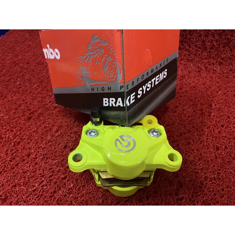 Brembo Brake Caliper Shopee Malaysia
