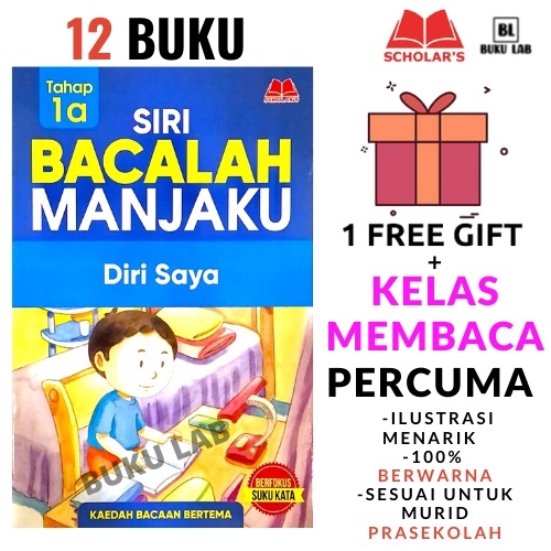 BUKU MEMBACA KANAK-KANAK 5 TAHUN + FREE KELAS MEMBACA- SIRI BACALAH ...