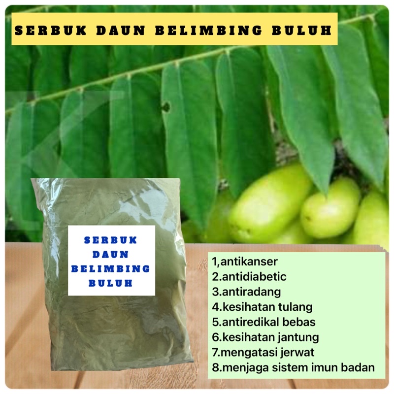 SERBUK DAUN BELIMBING BULUH (100G) | Shopee Malaysia