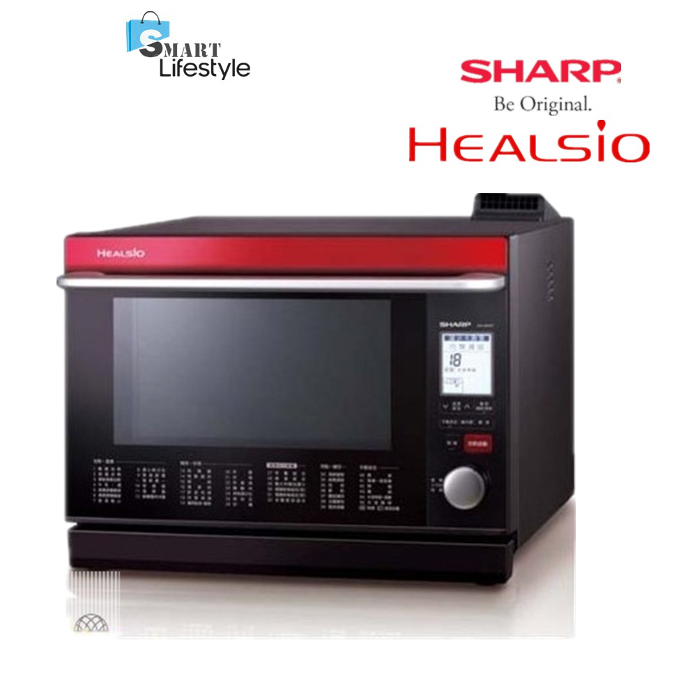 Sharp Healsio Superheated Steam Oven AX1600VMR | Shopee Malaysia Sharp Healsio Superheated Steam Oven AX1600VMR | Shopee Malaysia