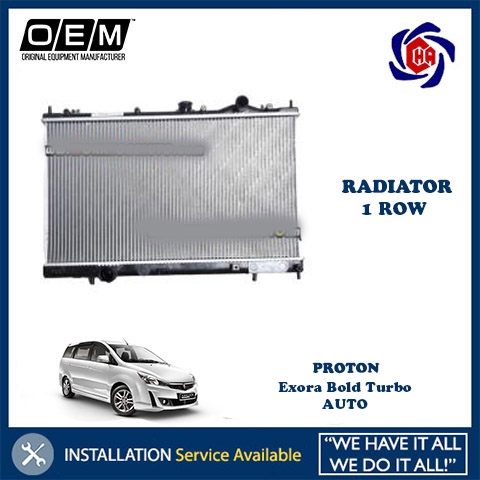 Proton Exora Bold (Turbo) AUTO (1 ROW) Radiator | Shopee Malaysia