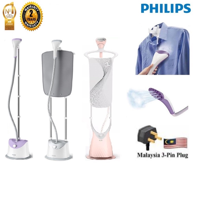🔥Fast Ship🔥 Philips Stand Garment Steamer Iron Seterika Wap Berdiri