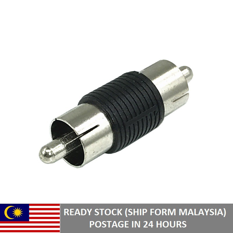 thumbnail image 2 of 10-Pack RCA Male To Male Coupler – Audio/Video Adapter Connector, Nickel Plated, Black 2 of 5