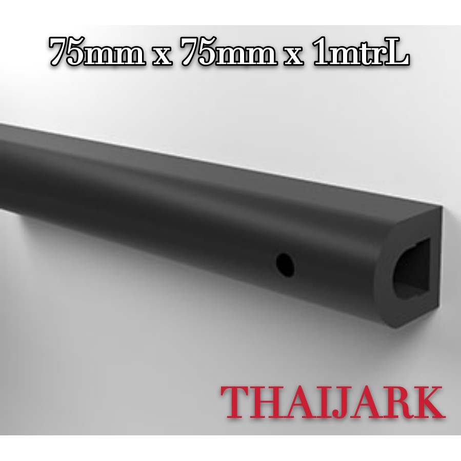Rubber D fender - hollow, Size: 75mm x 75mm x 1000mmL (WITH 3 HOLE ...