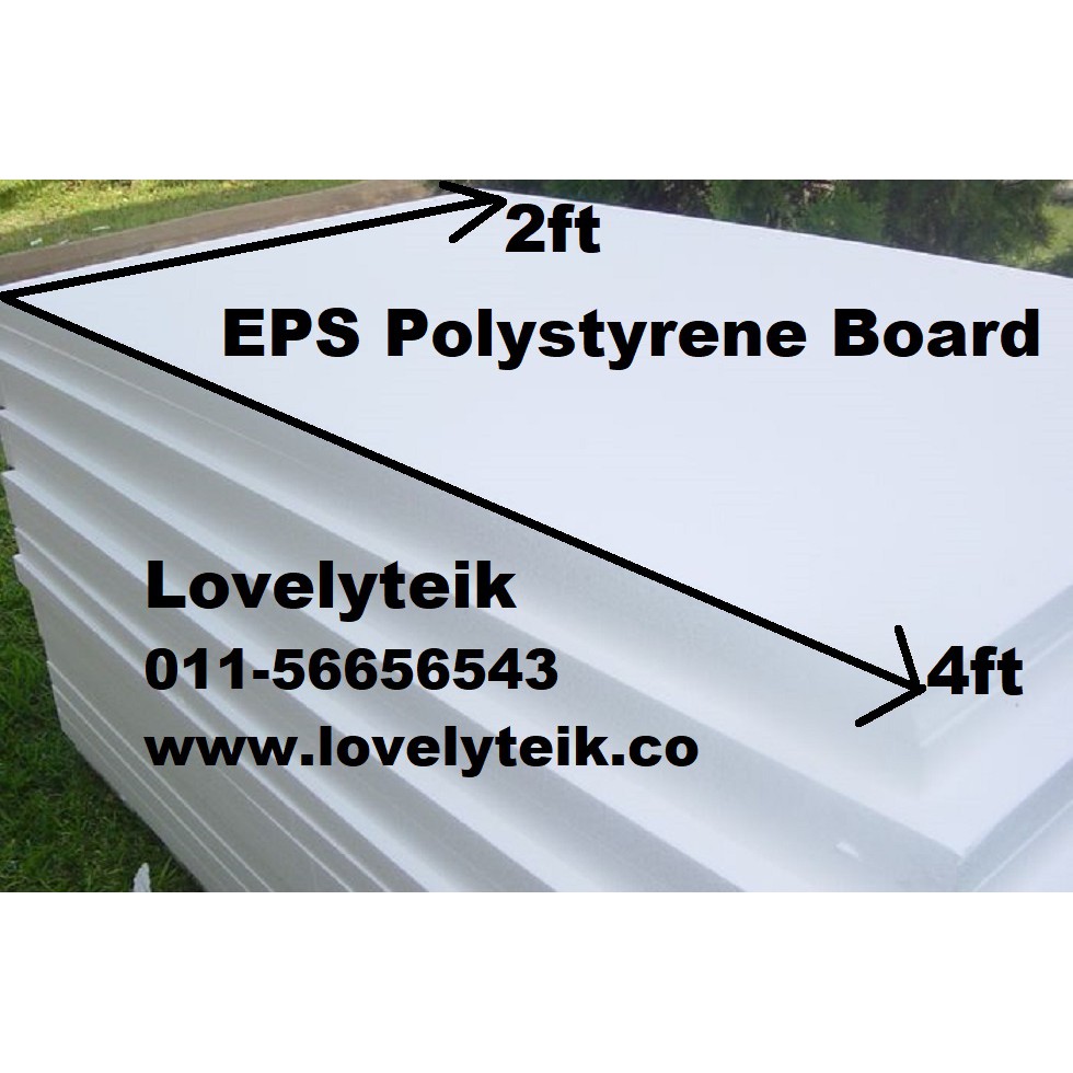 Density 32 (2ft x 4 ft x 2 inch) Super Solid Polystyrene Board lapik