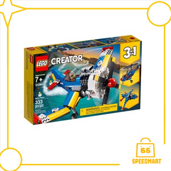 LEGO Creator 3in1 Race Plane 31094 Shopee Malaysia