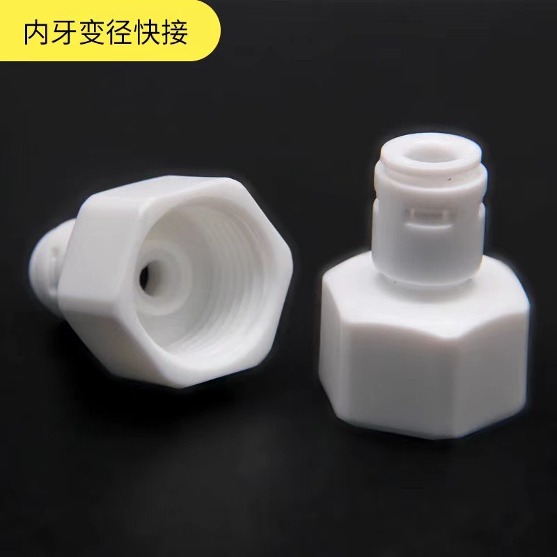 Water Filter Fitting Female Threaded Quick Connector 1/4