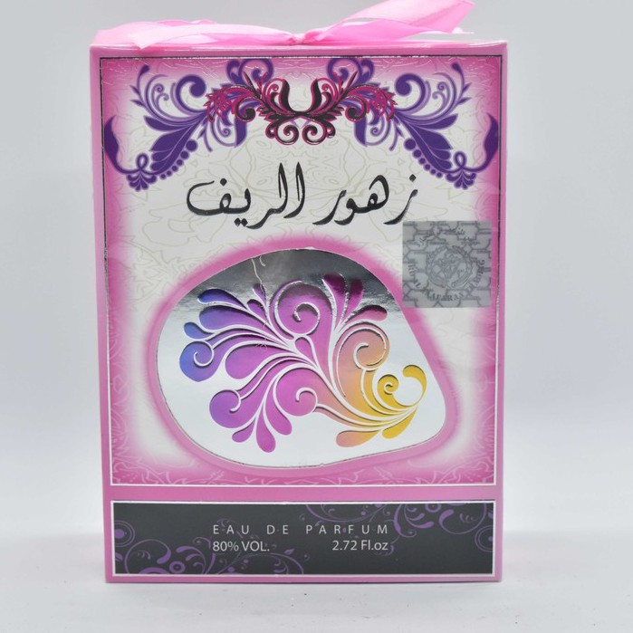 zahoor alreef arabian perfume EDP 100 ml EDP from Dubai for women ...