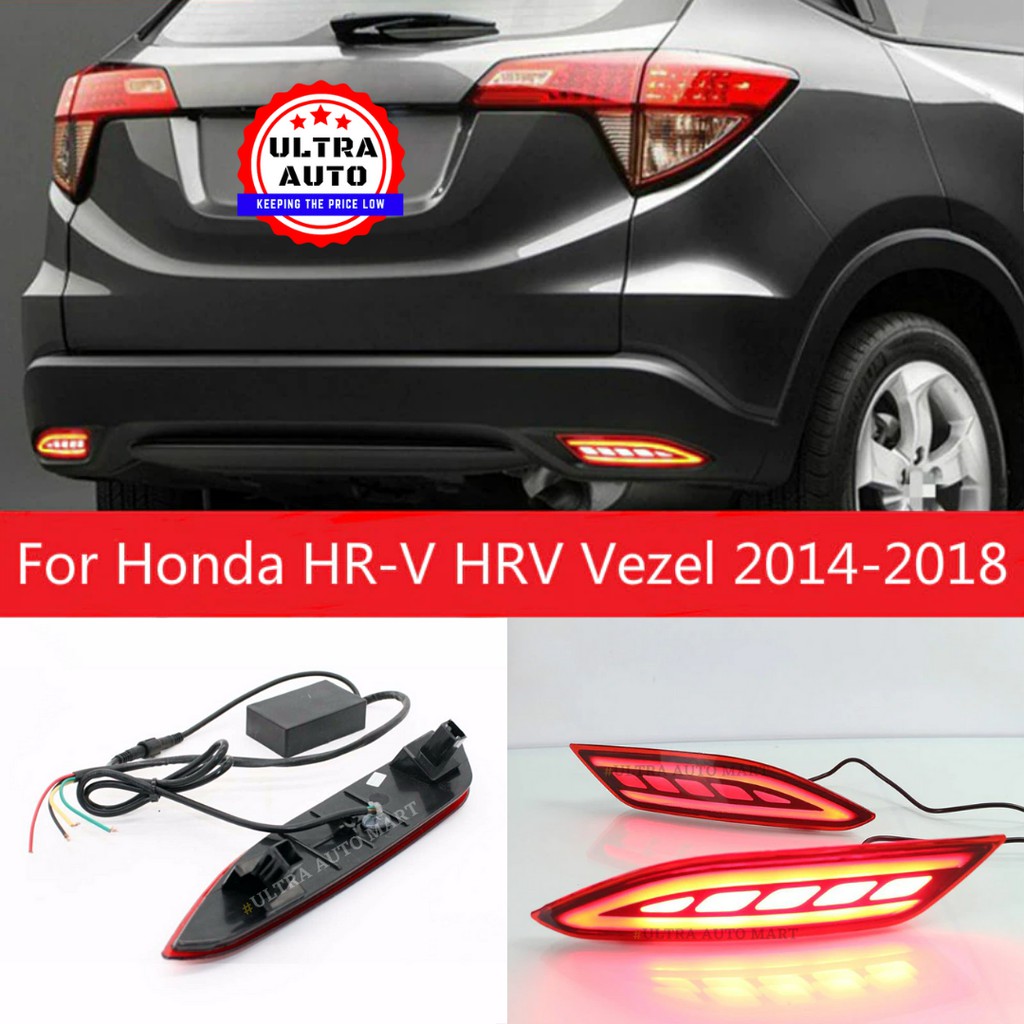 Honda HRV HRV Vezel 2014 2015 2016 2017 2018 Led rear Reflector Brake