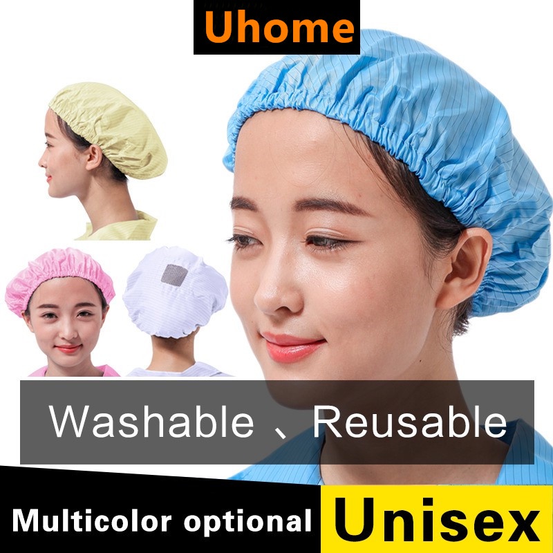 ESD Cap ppe Cap Cleanroom Cap Anti Static Work Hat Shower Washable ...