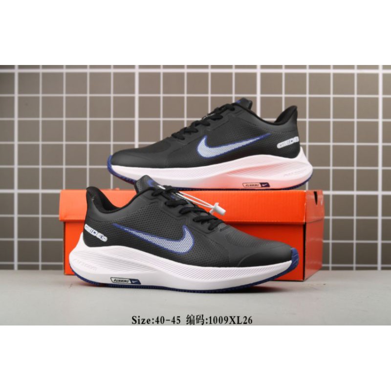 Nike air discount relentless 8