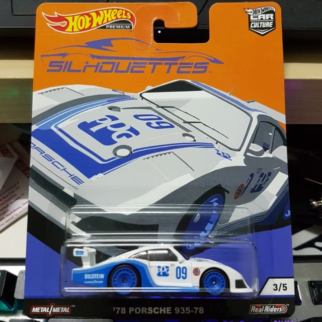 Hot wheels cheap porsche silhouette