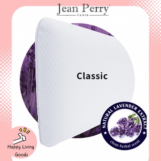 Jean perry 2024 lavender pillow