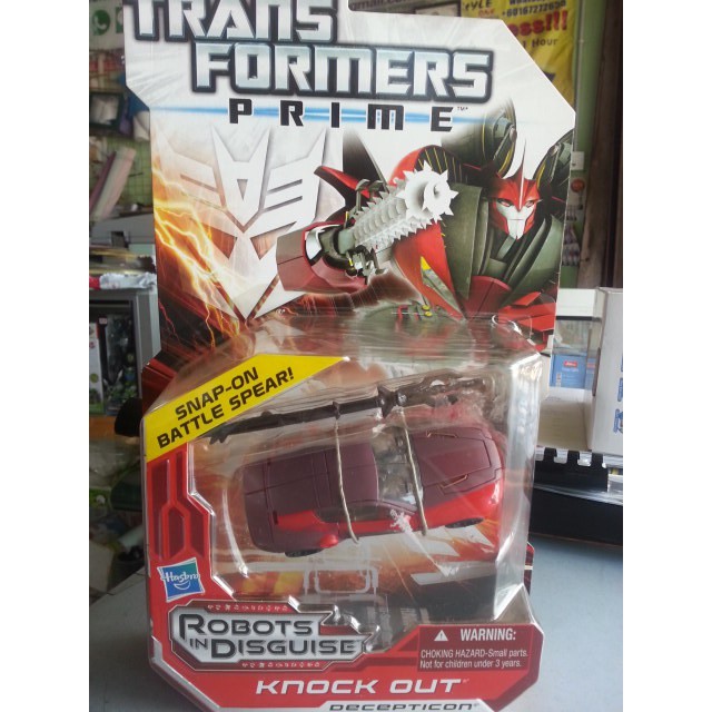 2011 Hasbro Transformers Prime Snap-On Battle Spear Knock Out