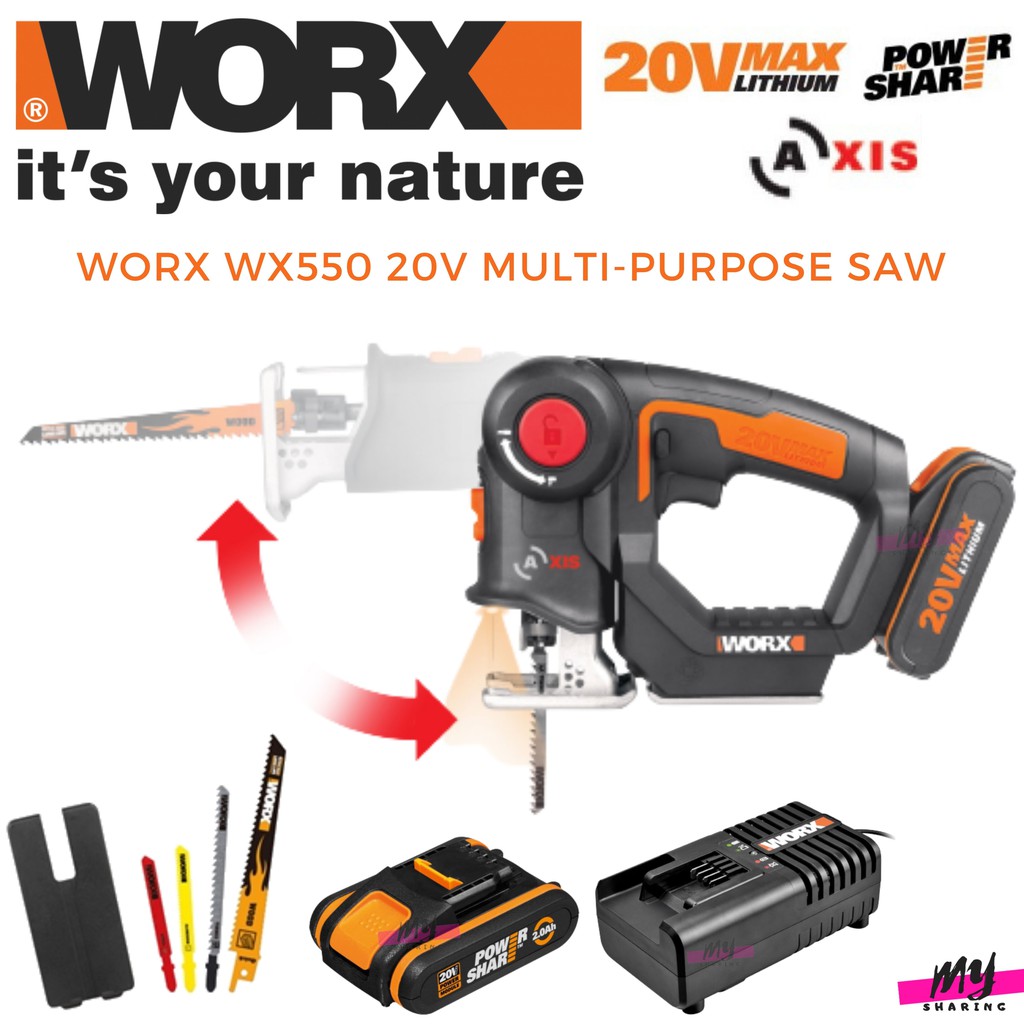 Worx WX550 20V Multi Purpose Saw Shopee Malaysia