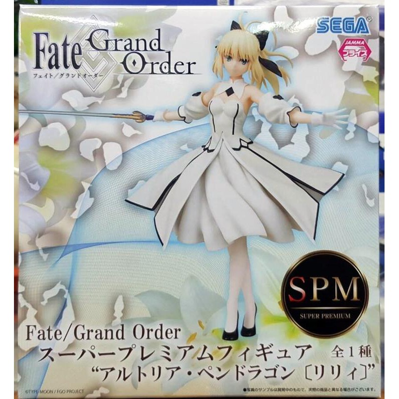 READY STOCK Sega FGO Fate/Grand Order SPM Figure Saber Lily Altria ...